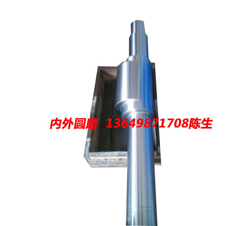 东莞主轴外圆磨